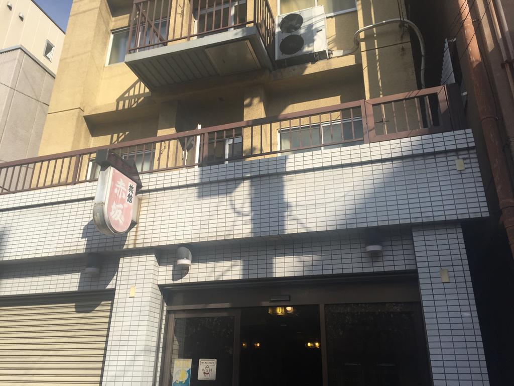 Akasaka Ryokan Osaka Bagian luar foto