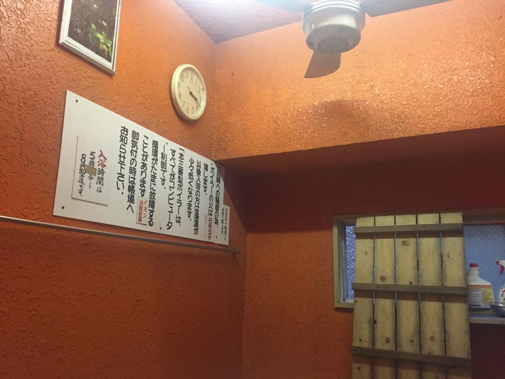 Akasaka Ryokan Osaka Bagian luar foto