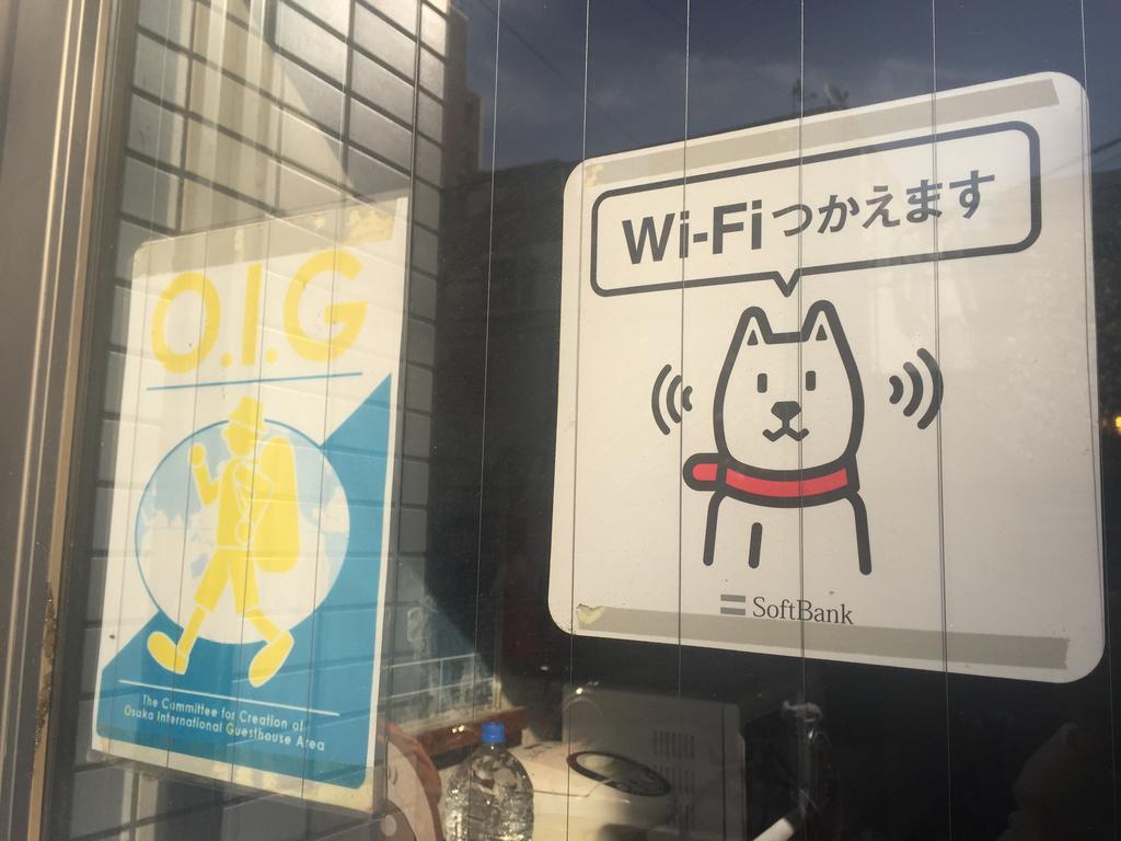 Akasaka Ryokan Osaka Bagian luar foto