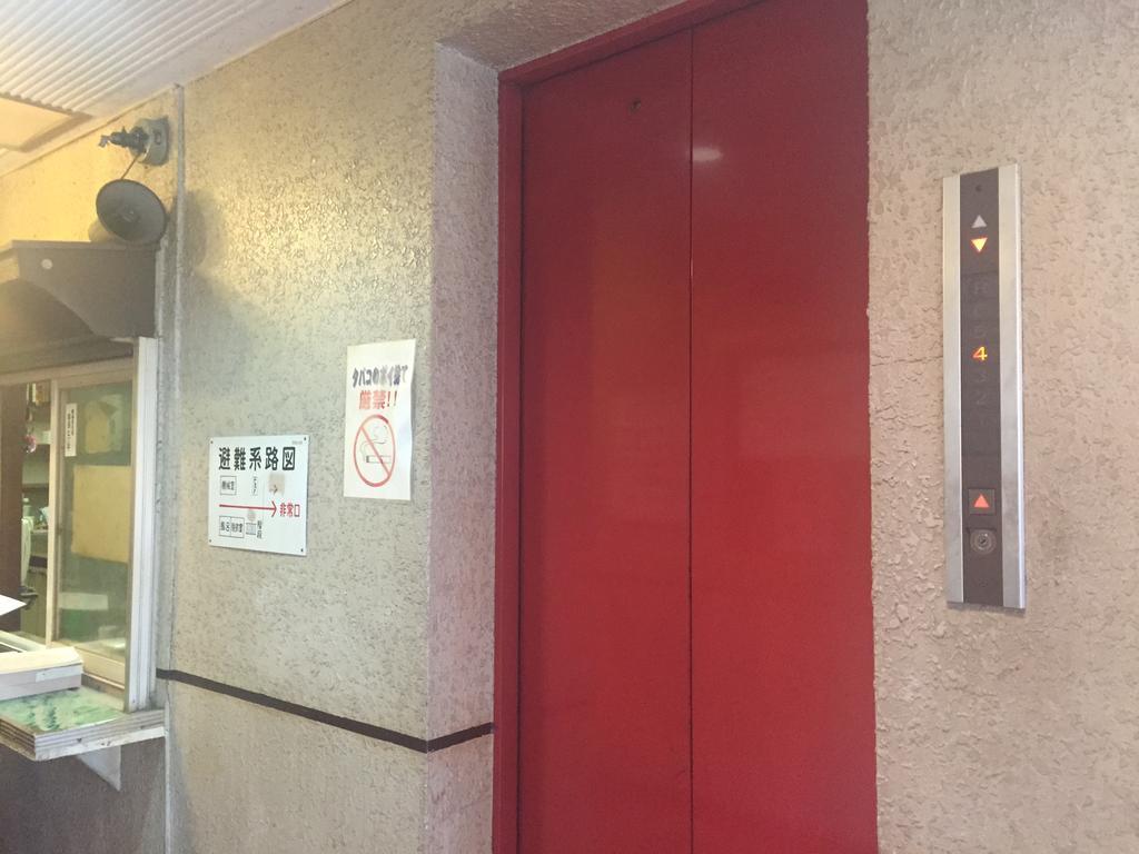 Akasaka Ryokan Osaka Bagian luar foto
